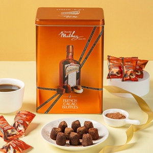 mathez松露巧克力