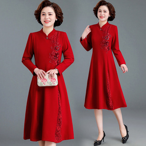 喜婆婆装春季旗袍新娘结婚妈妈婚宴礼服高端中老年女春秋装连衣裙