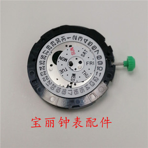 手表配件 日本原装进口 MIYOTA 美优达 OS00 机芯 石英机芯 双历