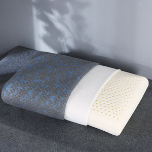 【商场同款】艾美家 石墨烯乳胶枕按摩枕芯一对单人学生护颈椎双