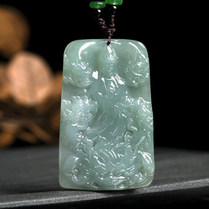 拍卖 缅甸a货翡翠油青九龙观音护主吊坠冰种玉石挂件男士项链女款