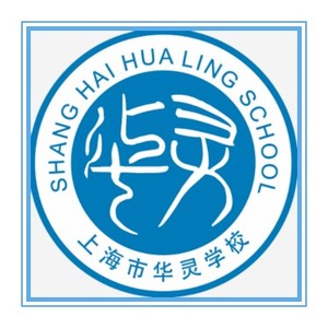 现货校服2023年上海市华灵学校秋,冬校服订购(初中部,补货到发