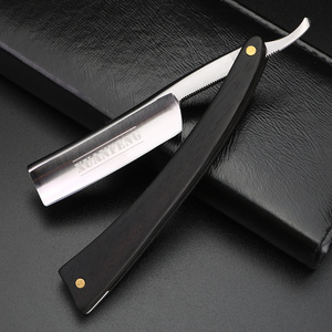 剃刀老式刮脸刀德国