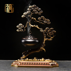 新中式迎客松纯铜香炉熏香室内悬挂吊炉檀香沉松树创意摆件礼品大