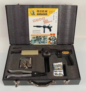 机械宝马奔驰疑难轮胎防盗螺丝拆卸神器 轮胎螺丝拆卸工具枪.