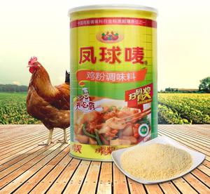 凤麦球鸡粉球唛味精大袋商用调味料桶装大罐装1kg烹饪煮面火锅