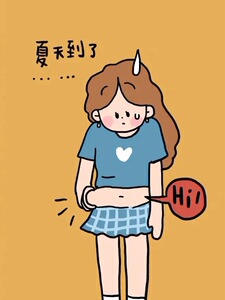 000人付款淘宝脐贴祛湿祛寒除湿气减小肚子腩丸去湿气瘦身艾草排寒