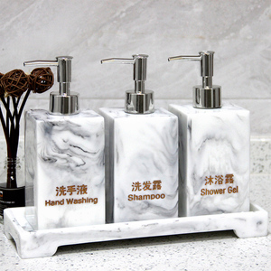 新品液瓶子创意高档按压式瓶北欧酒店专用欧式卫生w间沐浴露定制
