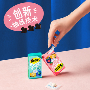 kiskis酷滋无糖口香糖无脂肪木糖醇薄荷清新口气糖果表白情话抽纸