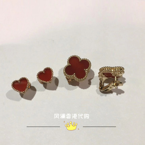 风澜香港代购 vca梵克雅宝耳钉耳夹红玉髓心形四叶草耳环中号正品