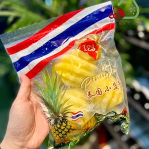 泰国小菠萝普吉岛曼泰去皮削皮迷你小菠萝象牌新鲜水果小凤梨包邮