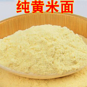 内蒙古清水河糕面粉 大黄米面5斤油炸糕粘豆包年