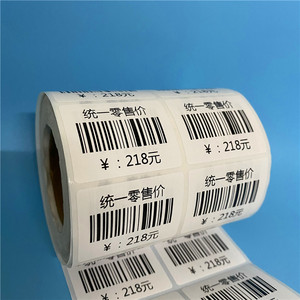 统一零售价标签