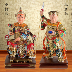 华光大帝神像五显灵官像火部马元帅华光天王马王爷供奉佛像摆件