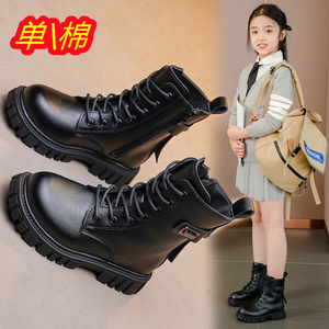 女童靴子23秋冬潮款女孩小学生软底时尚百搭中筒时装靴儿童马丁靴