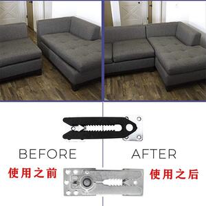 组合沙发连接扣沙发插扣沙发连接件家具组合组装拆装配件沙发
