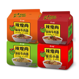 今麦郎辣煌尚五连包15袋泡面麻辣牛肉酸辣担担面多口味混装方便面