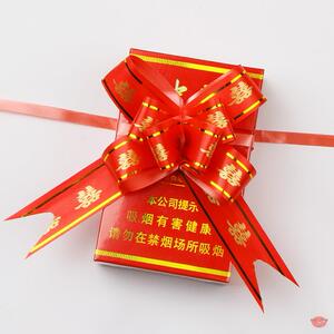 结婚用品香烟扎带小拉花酒杯宴席绑喜烟盒红色双喜庆蝴蝶结装饰带