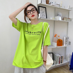 荧光绿t恤女夏薄款绿色短袖大码牛油果绿糖果色亮色今年流行上衣