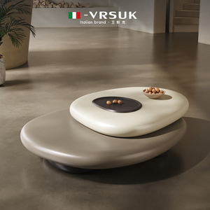 VRSUK鹅卵石旋转茶几客厅现代简约北欧设计师异型极简约创意新款