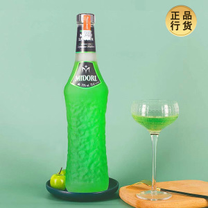 现货 三得利蜜多丽蜜瓜口味利口酒Midori MelonLiqueur密多利米多