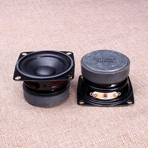 2寸4欧8瓦全频喇叭发烧级蓝牙小音箱配件音响单元橡皮边8w扬声器1