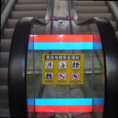 扶梯配件 扶梯中间挡板 扶梯防阻挡装置 防阻挡l型挡板电梯配1