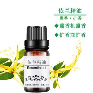 依兰花精油情趣