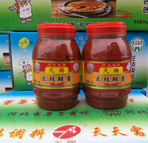河北名牌天赐豆豉辣酱拌饭炒菜调味酱辣椒酱 饭店专用一整箱8000