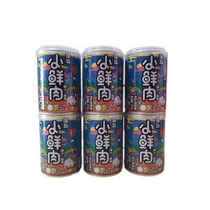 椰岛小鲜果小鲜肉椰汁250g*12罐整箱椰果肉