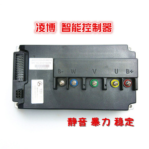 凌博正玄波72v电动车大功率7218272252电摩暴起小牛n1s智能控制1