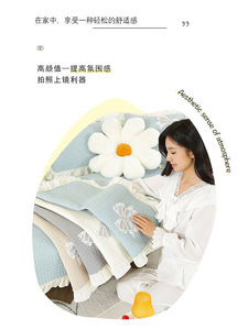 高档沙发垫纯棉四季通用韩式防滑简约现代全棉沙发套罩盖布巾坐垫