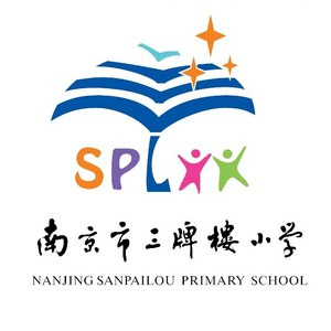 南京市三牌楼小学    同款校服