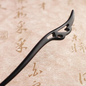 000人付款淘宝香蜜沉沉烬风霜锦觅同c首饰寰谛款凤翎锁灵簪子杨紫古.