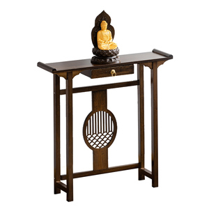 佛龛供桌佛台家用财神台长条案香u案实木中式摆件佛像供奉台供桌