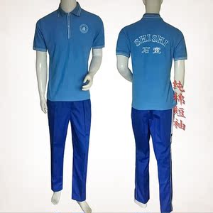 2020夏季纯棉短袖t恤成都四中石室中学夏季单层长裤中学校服定制