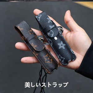 g火神vape保护套项链挂链挂绳保护壳便携烟套运动挂脖雪加皮套新