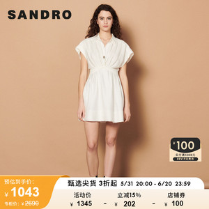 SANDRO Outlet女装春夏风情衬衫领无袖白色短款连衣裙SFPRO02323