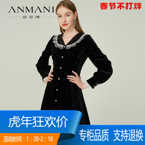 恩曼琳anmani收腰显瘦连衣裙秋冬款专柜正品h3463402女装1人付款187