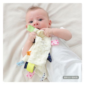 宝宝豆豆安抚巾标签婴儿可入口小月龄可啃咬睡觉睡眠豆豆绒口水巾
