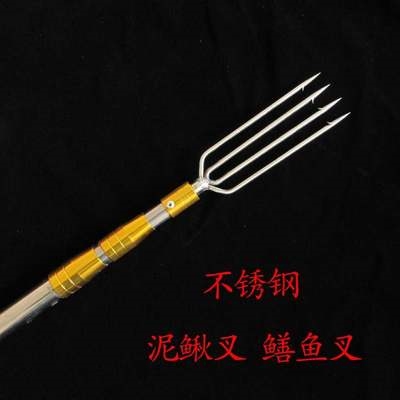 鱼叉纯手工超硬弹射老式大号倒刺加长不锈钢伸缩自动加粗