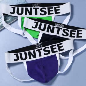 新品同志提臀丁字裤性感诱惑情趣双丁低腰露毛gay夜店骚男表演t裤