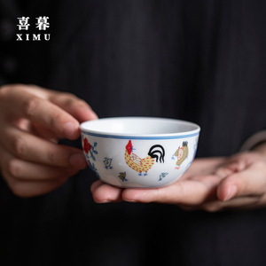 2.8亿鸡缸杯大明成化斗彩陶瓷茶碗仿古主人单杯日式家用功夫茶具