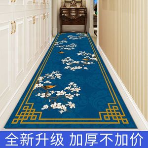 新中式门厅地毯走廊过道客厅卧室茶几毯飘窗防滑地垫子可定制剪裁