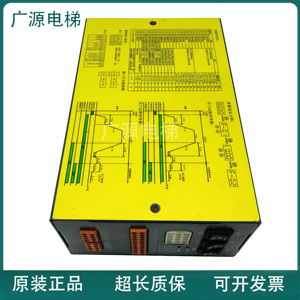 宁波欣达电梯门机变频器 LB20GMD-2S0007E XD-1416 1419 控制器