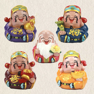五福临门福禄寿喜财小财神爷摆件汽车车载可爱车内装饰品招财摆设