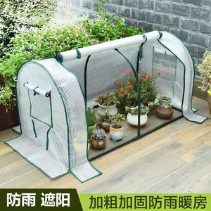 小型温棚塑料棚家用