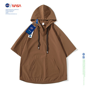 NASA连帽短袖t恤男2024夏季新款纯色凉感上衣宽松薄款五分袖卫衣