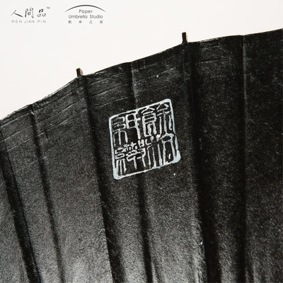 人间品纸伞之家纯色黑色纸伞y古典摄影高档纯手工传统余杭油纸伞