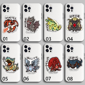 iphone12promaxxr8plus怪物猎人手机壳轰龙浮空龙超薄磨砂.